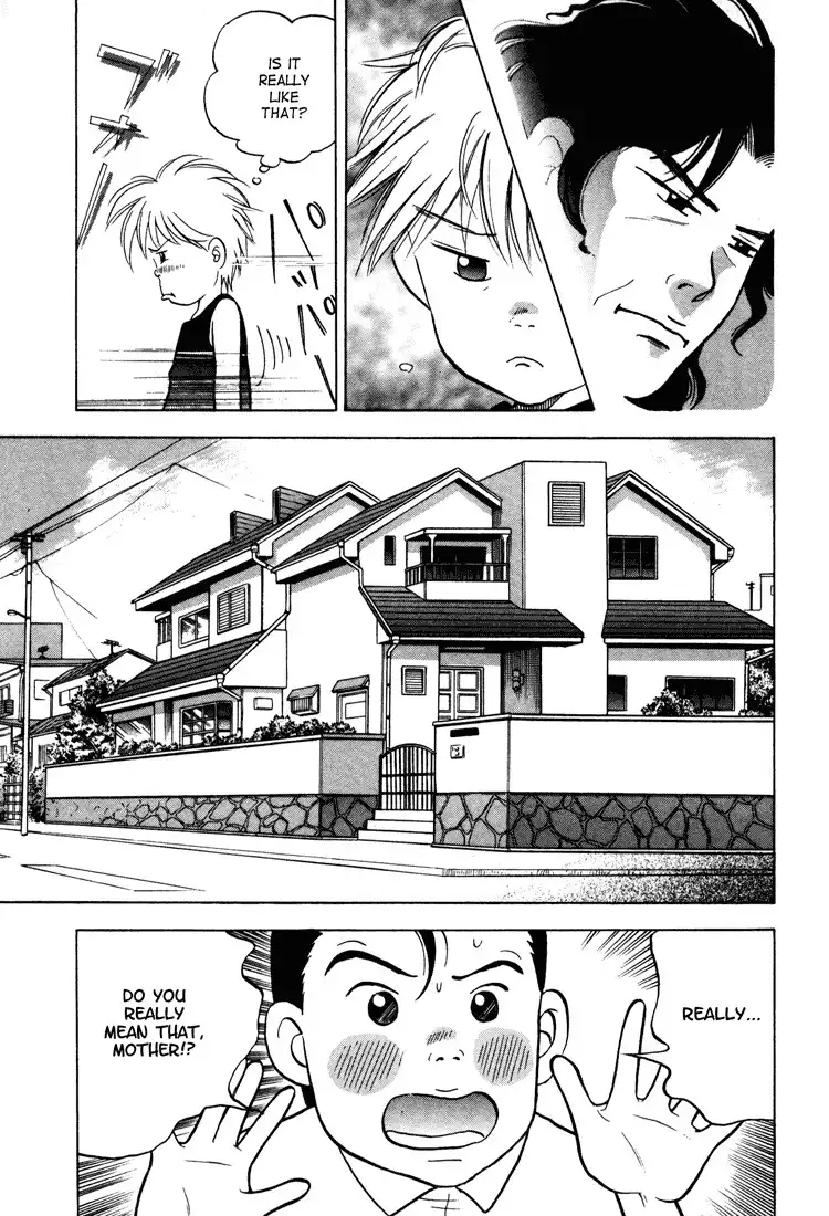 Piano no mori Chapter 1 184